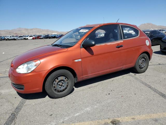 Global Auto Auctions: 2009 HYUNDAI ACCENT GS