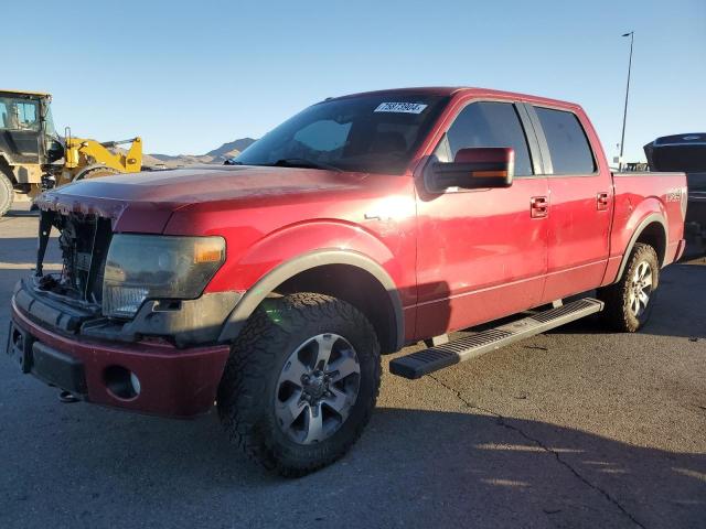 VIN 1FTFW1EF1EKE01368 2014 Ford F-150, Supercrew no.1