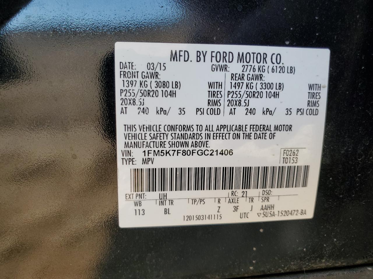 Lot #2962468819 2015 FORD EXPLORER L