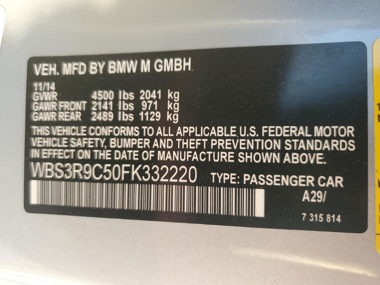 Lot #3027202286 2015 BMW M4