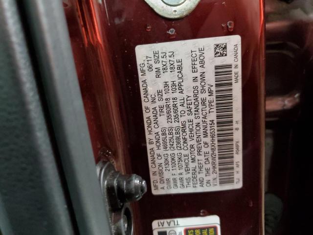 2017 HONDA CR-V EXL - 2HKRW2H8XHH653154