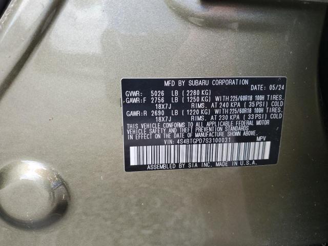 2025 SUBARU OUTBACK TO - 4S4BTGPD7S3100031