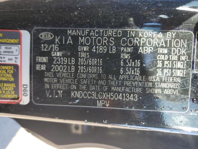 2017 KIA NIRO EX - KNDCC3LCXH5041343