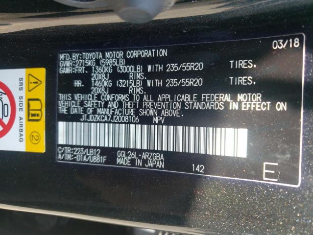 2018 LEXUS RX 350 L - JTJDZKCA7J2008106