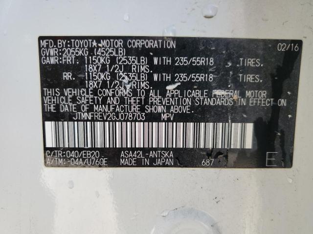 2016 TOYOTA RAV4 SE - JTMNFREV2GJ078703