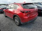 MAZDA CX-5 SELEC photo