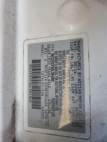 2016 NISSAN VERSA NOTE - 3N1CE2CP3GL384360