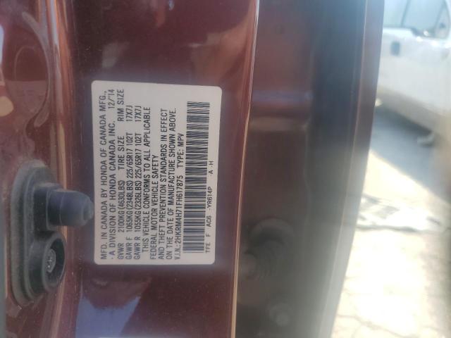 2015 HONDA CR-V EXL - 2HKRM4H71FH617875