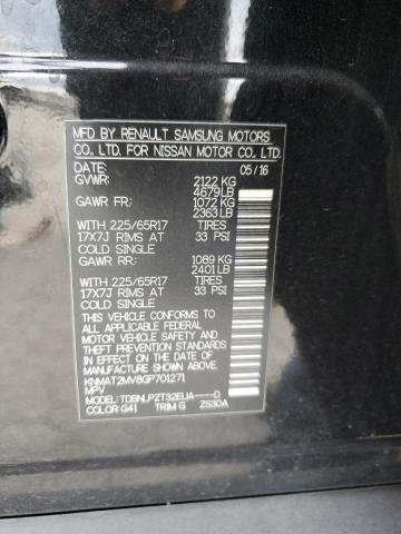 2016 NISSAN ROGUE S - KNMAT2MV8GP701271