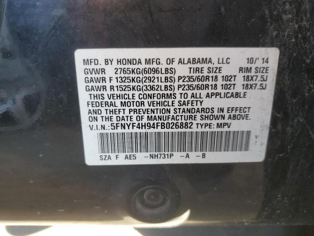 2015 HONDA PILOT TOUR - 5FNYF4H94FB026882