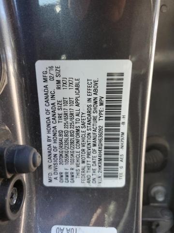 2016 HONDA CR-V SE - 2HKRM4H4XGH636092