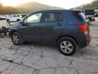 CHEVROLET TRAX LS photo