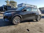 2022 NISSAN KICKS SV - 3N1CP5CV2NL529802