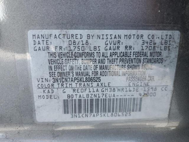 2019 NISSAN VERSA S - 3N1CN7AP5KL806525