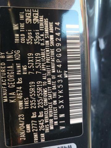 2023 KIA SPORTAGE S - 5XYK53AF4PG092474