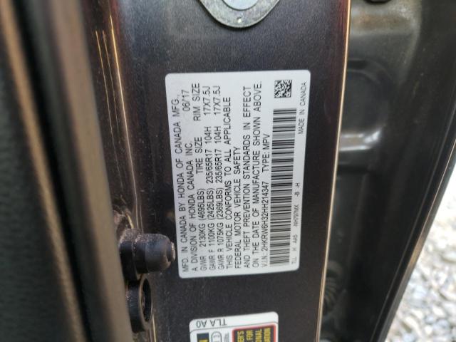 2017 HONDA CR-V LX - 2HKRW6H32HH214347