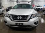 NISSAN PATHFINDER photo