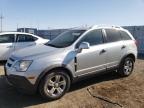 CHEVROLET CAPTIVA LS снимка