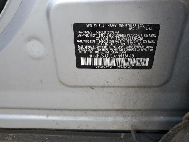 2015 SUBARU FORESTER 2 - JF2SJAUCXFH416049