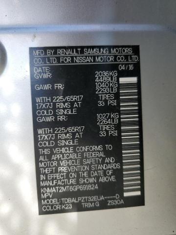 2016 NISSAN ROGUE S - KNMAT2MT6GP691824