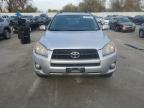 Lot #3025039239 2011 TOYOTA RAV4 SPORT