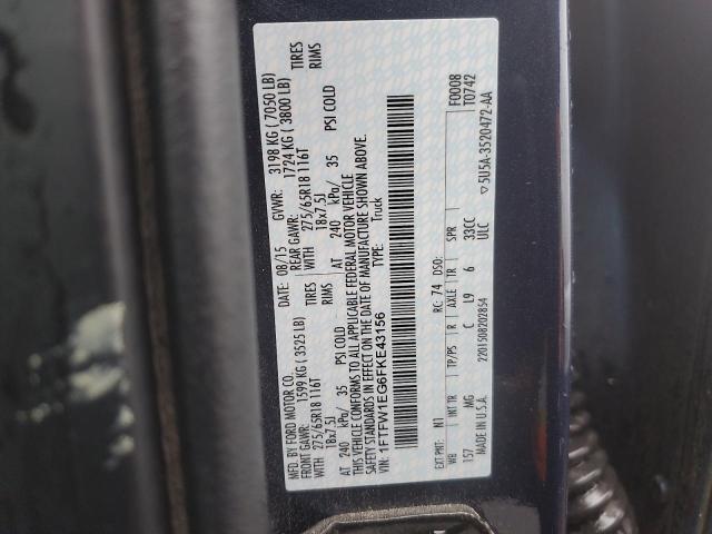 2015 FORD F150 SUPER - 1FTFW1EG6FKE43156
