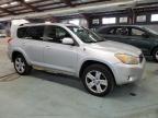 Lot #2942475285 2007 TOYOTA RAV4 SPORT