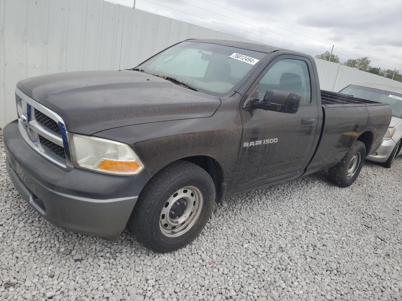 Lot #2902659491 2011 DODGE RAM 1500