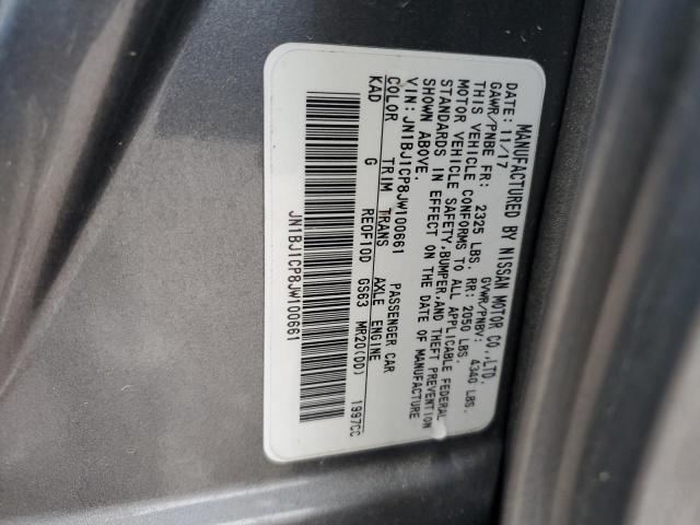 2018 NISSAN ROGUE SPOR - JN1BJ1CP8JW100661