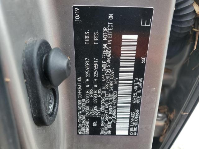 VIN JTJDARDZ4L5009820 2020 Lexus NX, 300 no.14