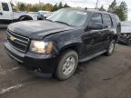 Lot #3023789871 2013 CHEVROLET TAHOE K150