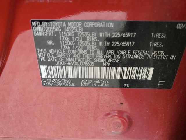 2016 TOYOTA RAV4 LE - JTMZFREV0GJ078605