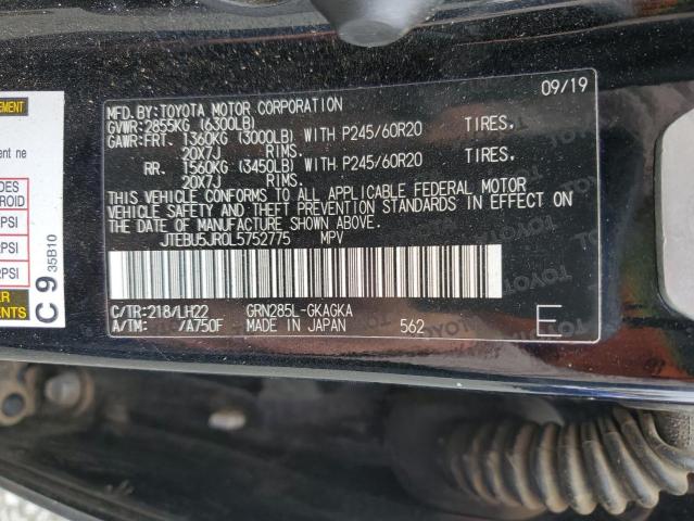 2020 TOYOTA 4RUNNER SR - JTEBU5JR0L5752775