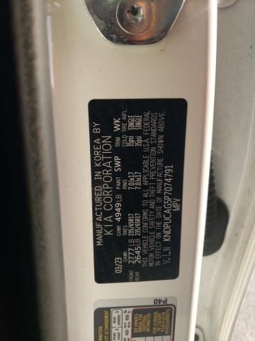 2023 KIA SPORTAGE L - KNDPUCAG5P7074791