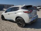 Lot #3023775941 2018 NISSAN MURANO S