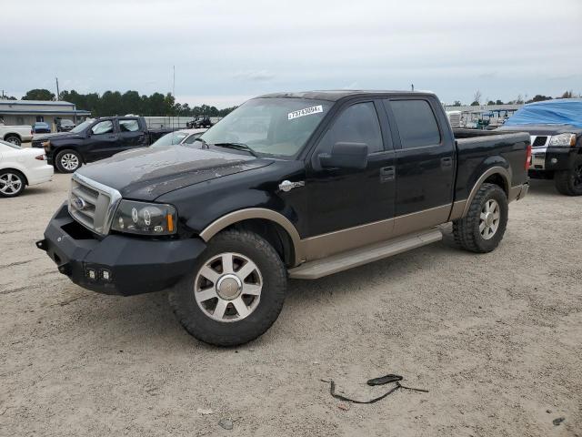 FORD F150 SUPER