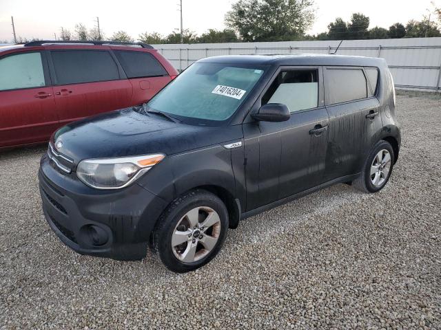 VIN KNDJN2A21H7455721 2017 KIA Soul no.1