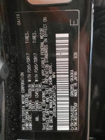 2019 TOYOTA 4RUNNER SR - JTEBU5JR5K5697125