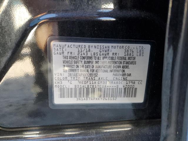 2019 NISSAN SENTRA S - 3N1AB7APXKY265152