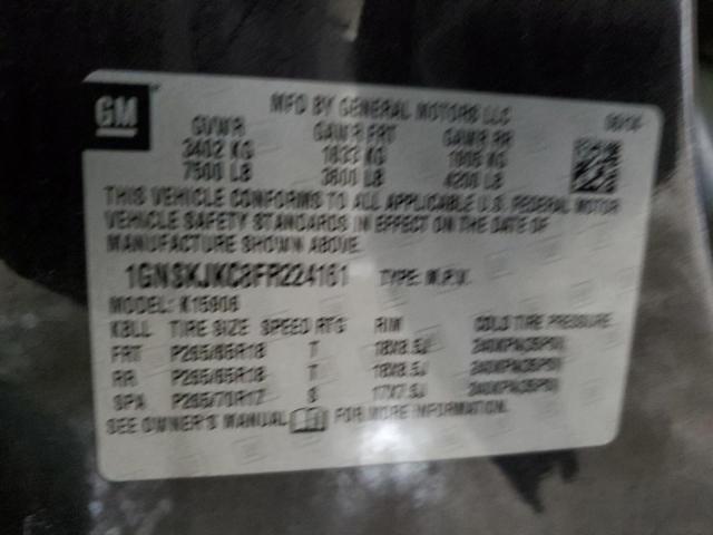 2015 CHEVROLET SUBURBAN K - 1GNSKJKC8FR224161