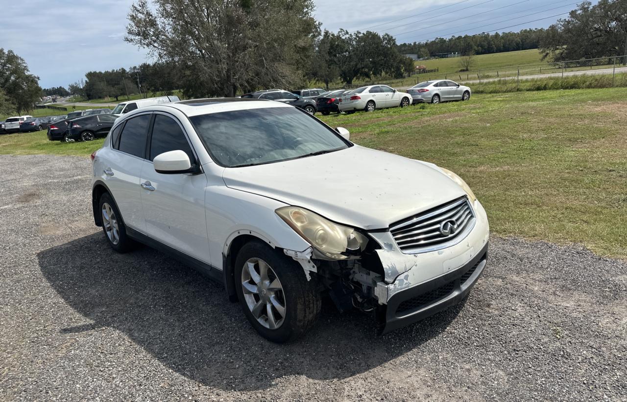 Infiniti EX35 2008 