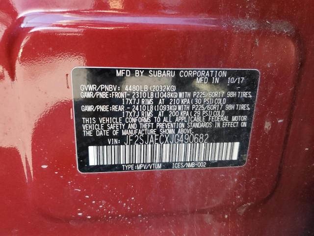 2018 SUBARU FORESTER 2 - JF2SJAECXJG490682