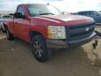 Lot #2936313798 2007 CHEVROLET SILVERADO