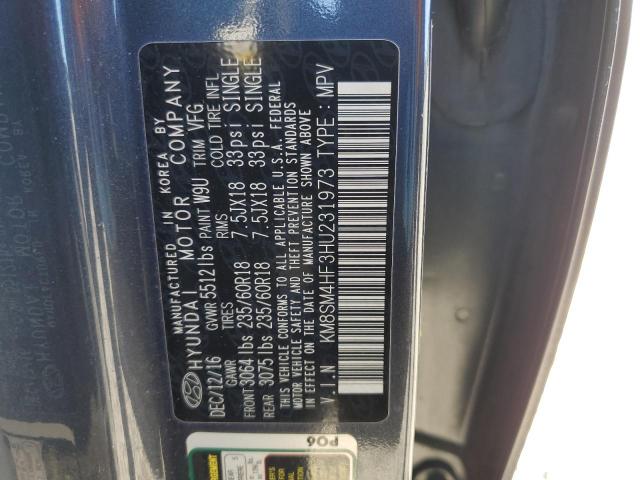 2017 HYUNDAI SANTA FE S - KM8SM4HF3HU231973
