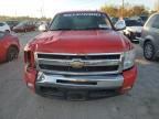 Lot #2938301649 2009 CHEVROLET SILVERADO