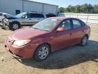 Lot #3024971145 2010 HYUNDAI ELANTRA BL