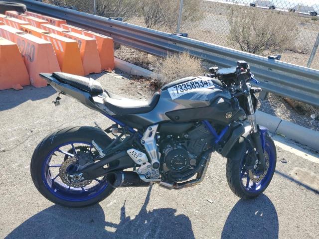 2016 YAMAHA FZ07 #2919418345