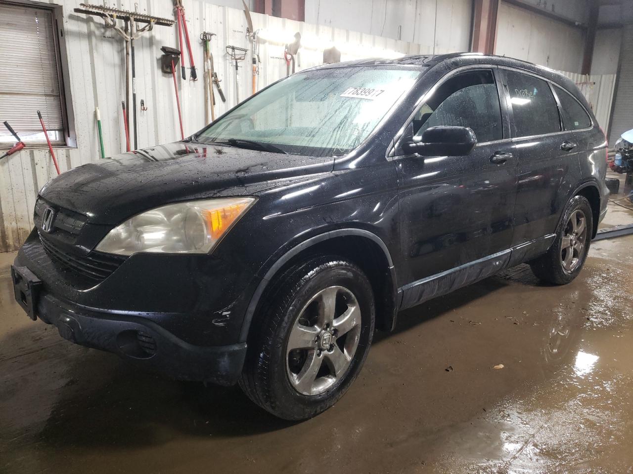 Lot #2988754650 2008 HONDA CR-V LX