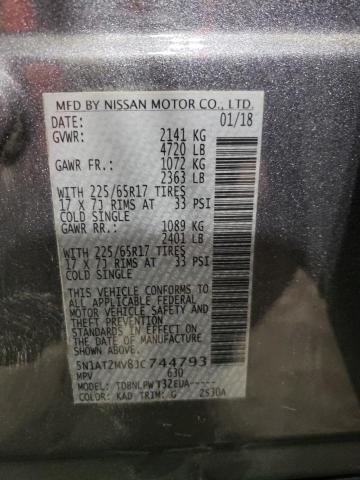 2018 NISSAN ROGUE S - 5N1AT2MV8JC744793