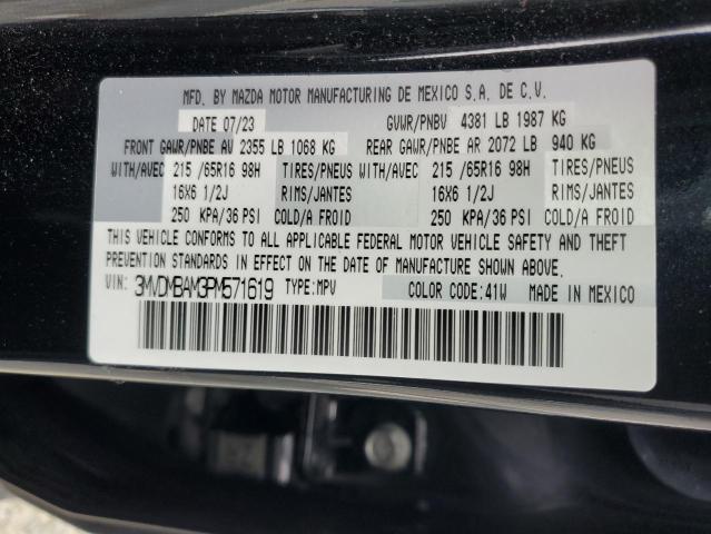 2023 MAZDA CX-30 - 3MVDMBAM3PM571619